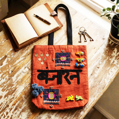 Earthy Banjaran Tote Bag