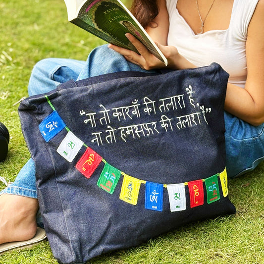 Caravan Tote Bag