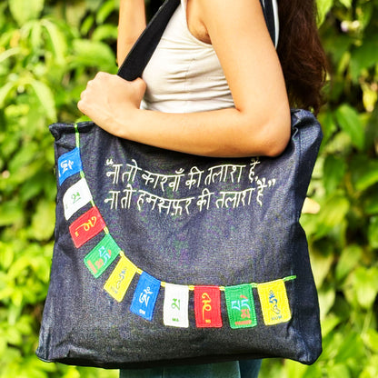 Caravan Tote Bag