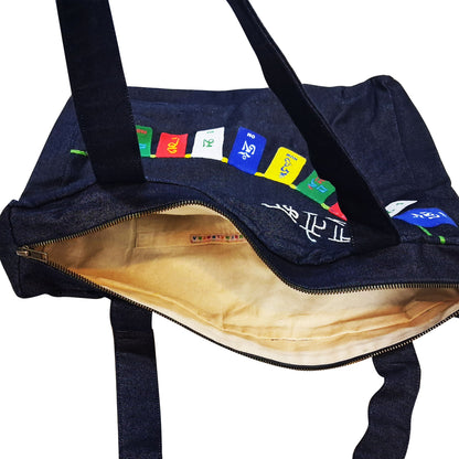 Caravan Tote Bag