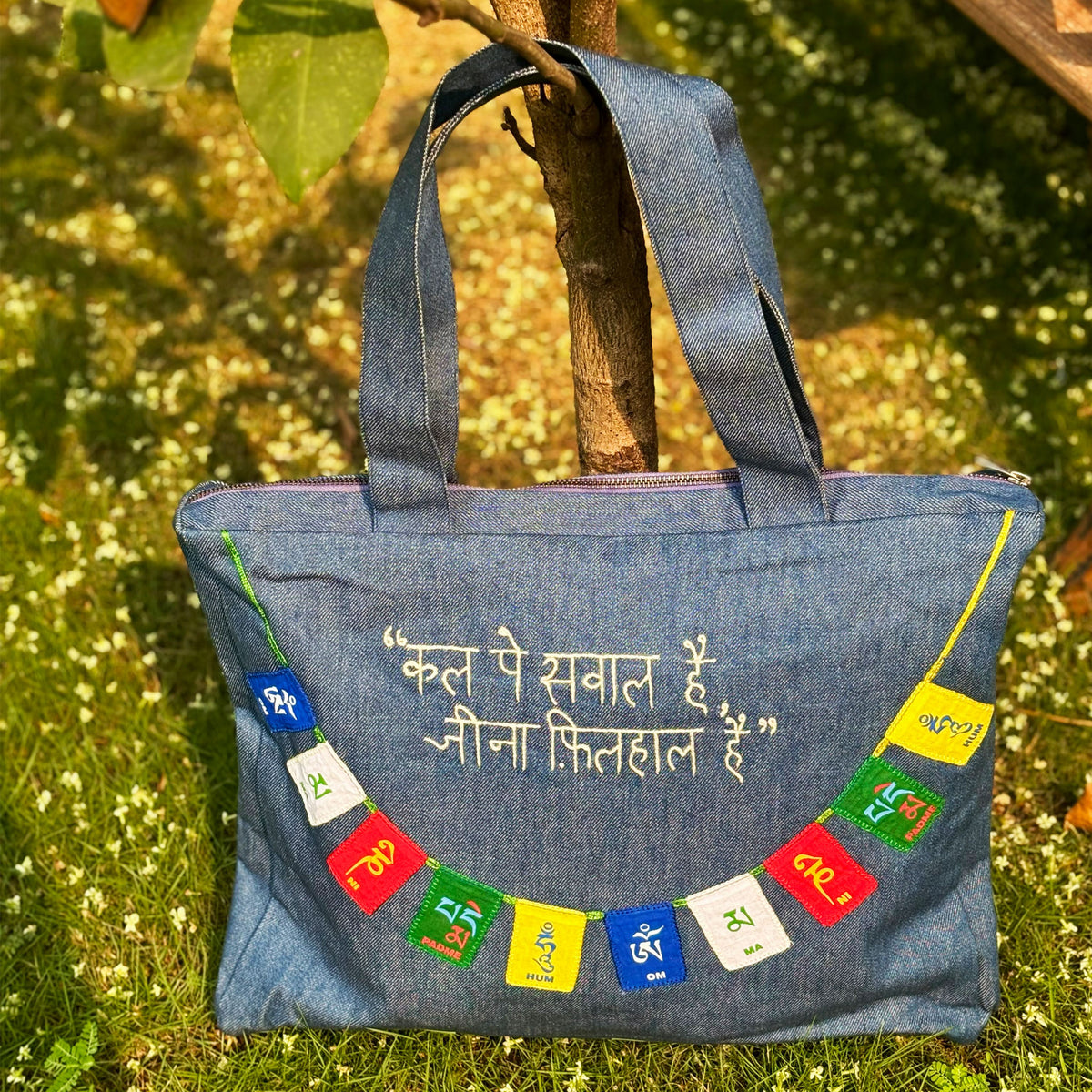 Jeena Filhal hai Tote Bag