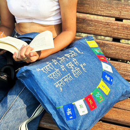 Mountain Lover Tote Bag