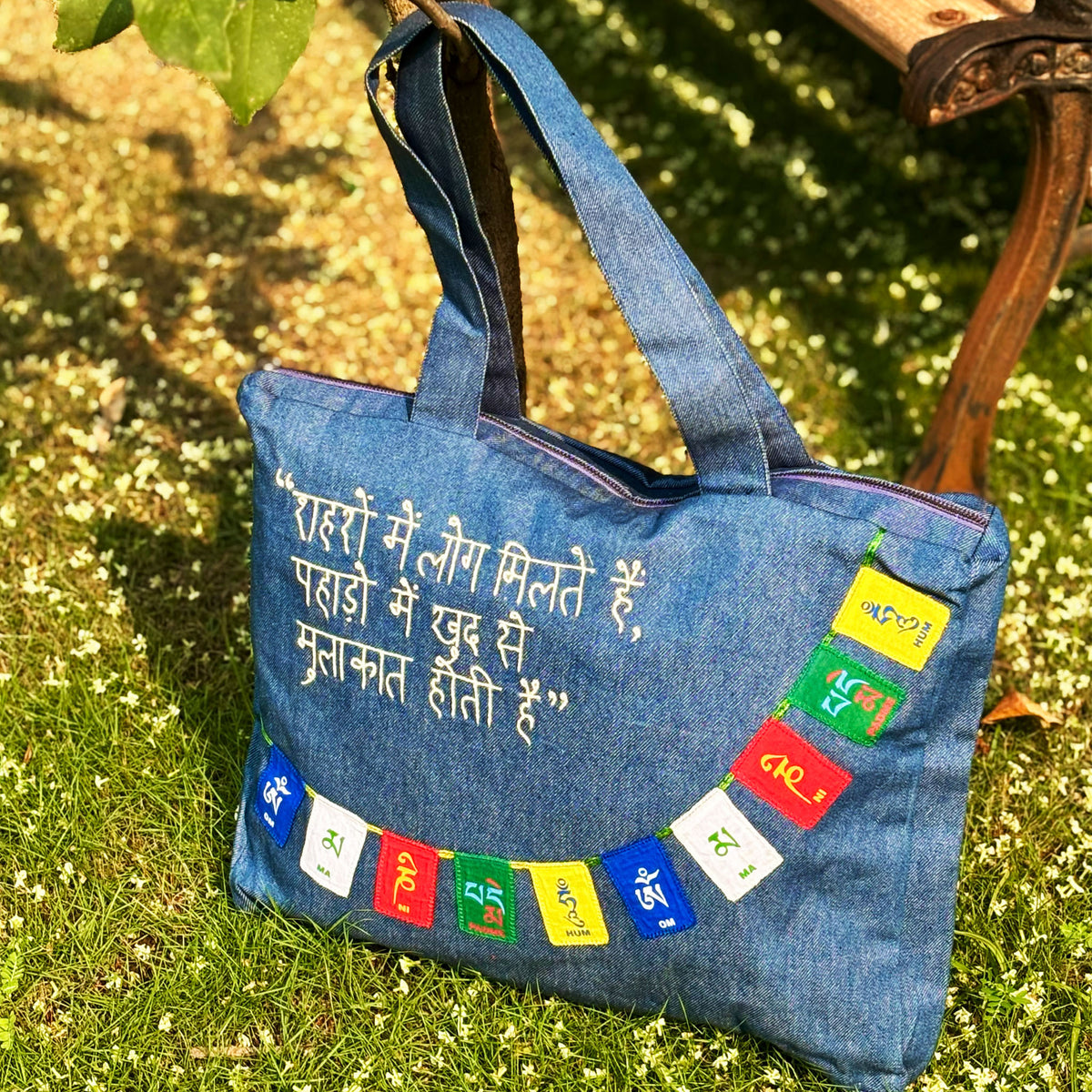 Mountain Lover Tote Bag