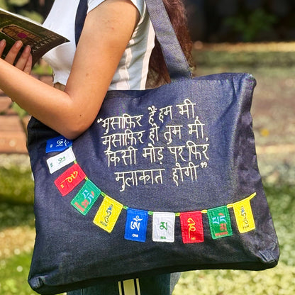 Safarnama Tote Bag