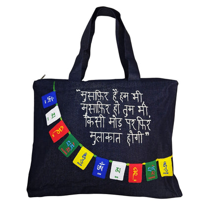 Safarnama Tote Bag