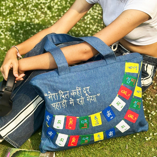Mountains are calling Tote Bag