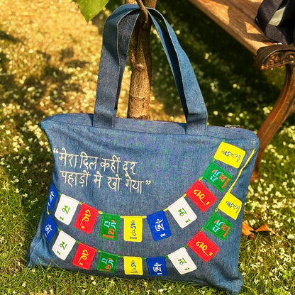 Mountains are calling Tote Bag
