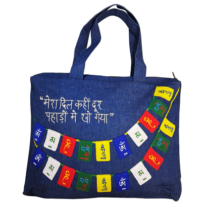 Mountains are calling Tote Bag