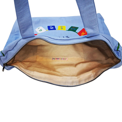 Pyare Tere Bol Tote Bag