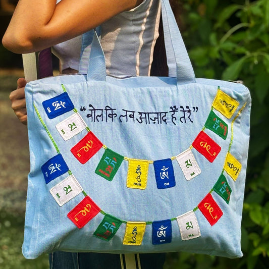 Bol Ke Lab Tote Bag