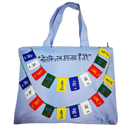 Bol Ke Lab Tote Bag