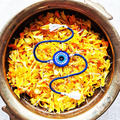 Nazar Na Lage Rakhi