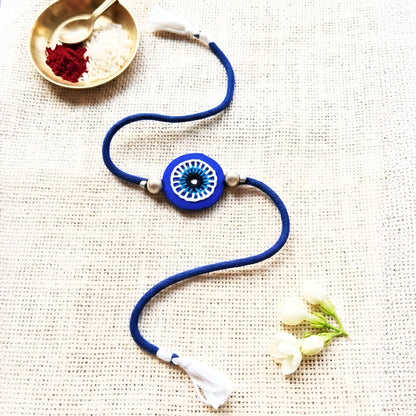 Nazar Na Lage Rakhi