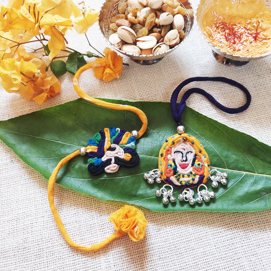 Raja Rani Rakhi Lumba Set